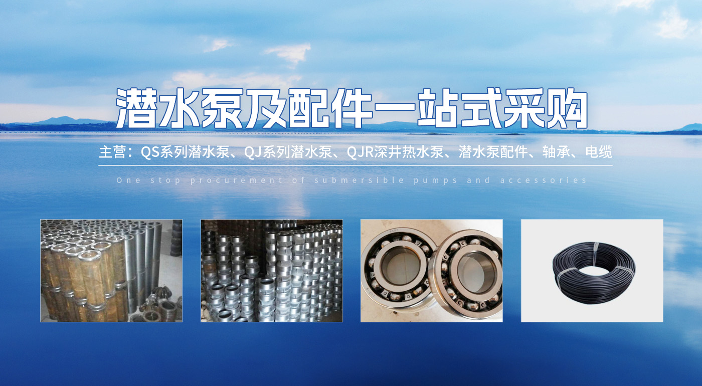 http://nongchou.com.cn